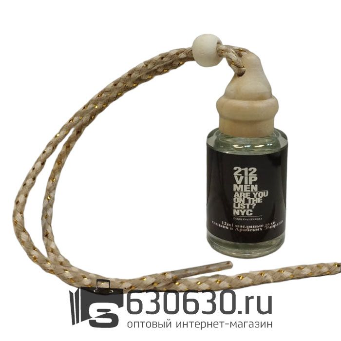 Автомобильная парфюмерия Carolina Herrera "212 VIP Are You On The List? NYC NEW" 12 ml
