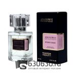 Мини-тестер G.A. "Armani/Prive Pivoine Suzhou" 63 ml
