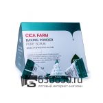 Скраб в пирамидках для очищения пор FarmStay  "Cica Farm Baking Powder Pore Scrub"