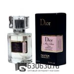 Мини-тестер Christian Dior "Miss Dior Cherie Blooming Bouquet" 63 ml