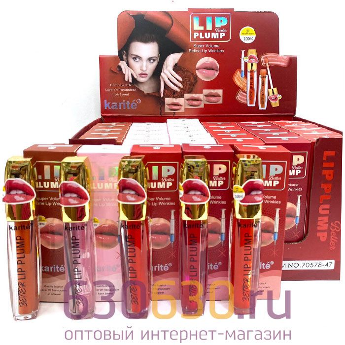 Блеск для увеличения губ Karite "Lip Better Plump" 1шт. (в ассортименте)