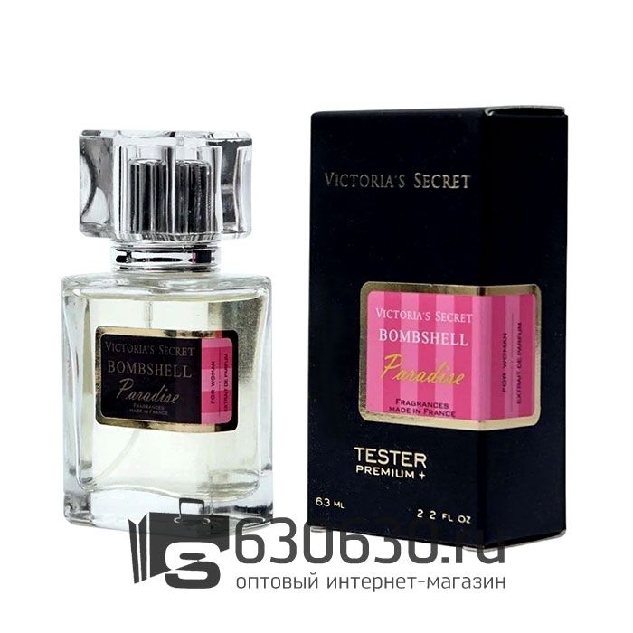 Мини-тестер Victoria's Secret "Bombshell Paradise" 63 ml