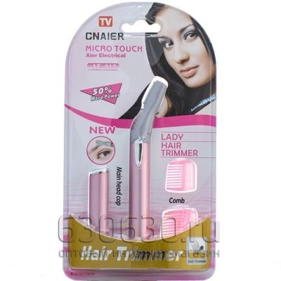 Триммер  для женщин CNAIER MICRO TOUCH "AE-812"