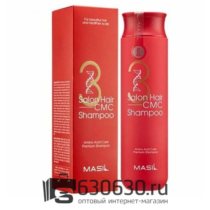 Восстанавливающий шампунь с аминокислотами Masil "3 Salon Hair Cmc Shampoo"