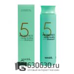 Шампунь для глубокого очищения кожи головы с пробиотиками Masil "5 Probiotics Scalp Scaling Shampoo"