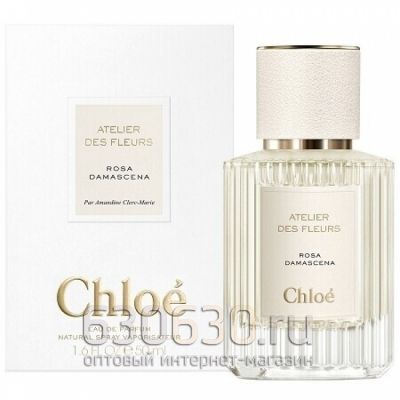 ОАЭ Chloe "Atelier des Fleurs Rosa Damascena Eau de Parfum" 50 ml