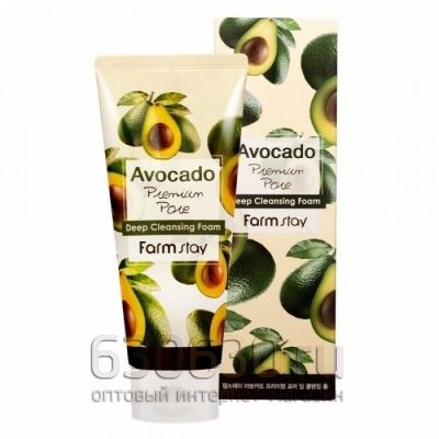 Пенка для умывания FarmStay"Avocado Deep Cleansing Foam"180 ml