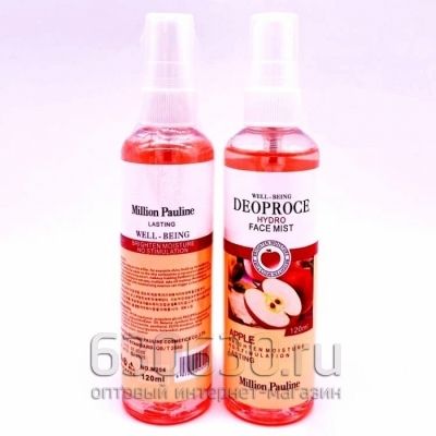 Мист для лица увлажняющий Deoproce Well-Being Hydro Face Mist APPLE