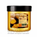 Маска для волос BioAqua Charming Hair Ginger Hair Mask 500 ml