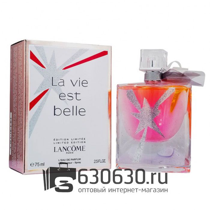 Евро Парфюмерия "La Vie Est Belle Limited Edition 2021" 75 ml оптом