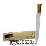 Ручка Montale "Intense Pepper" 15 ml
