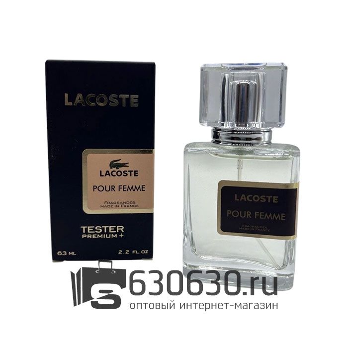 Мини-тестер Lacoste "Pour Femme" 63 ml