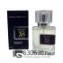 Мини-тестер Lacoste "Pure XS" 63 ml