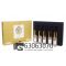 Парфюмерный набор Tiziana Terenzi "Andromeda" 5 x 12 ml