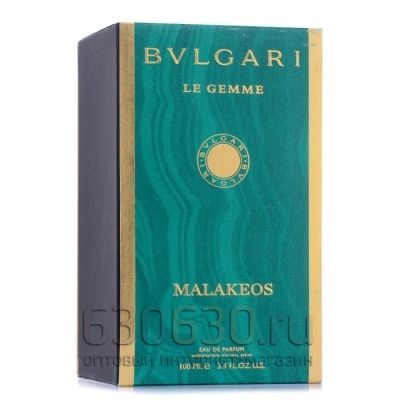 Bvlgari Le Gamme "Malakeos eau de parfum" 100 ml (Селектив Турция)