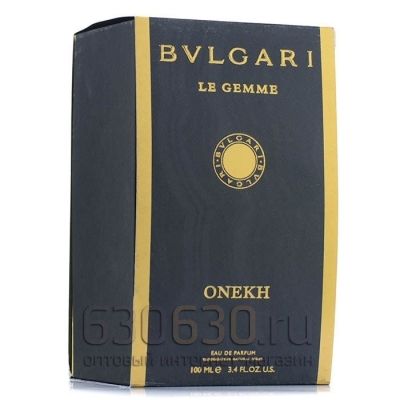 Bvlgari Le Gamme "Onekh eau de parfum" 100 ml (Селектив Турция)