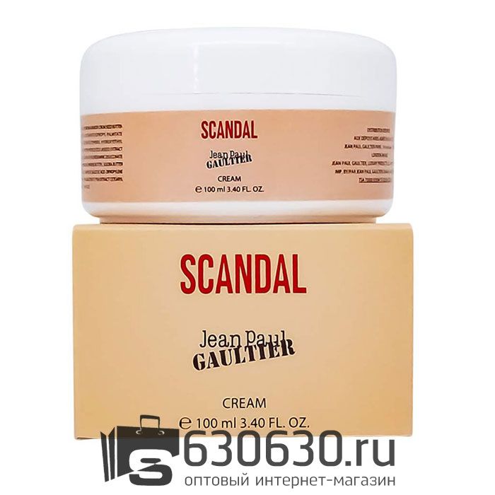 Парфюмированный крем для лица Jean Paul Gaultier "Scandal" 100 ml
