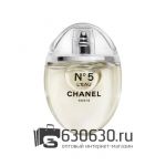 Евро Chanel "No5 L'Eau Limited Edition" EDT 50 ml