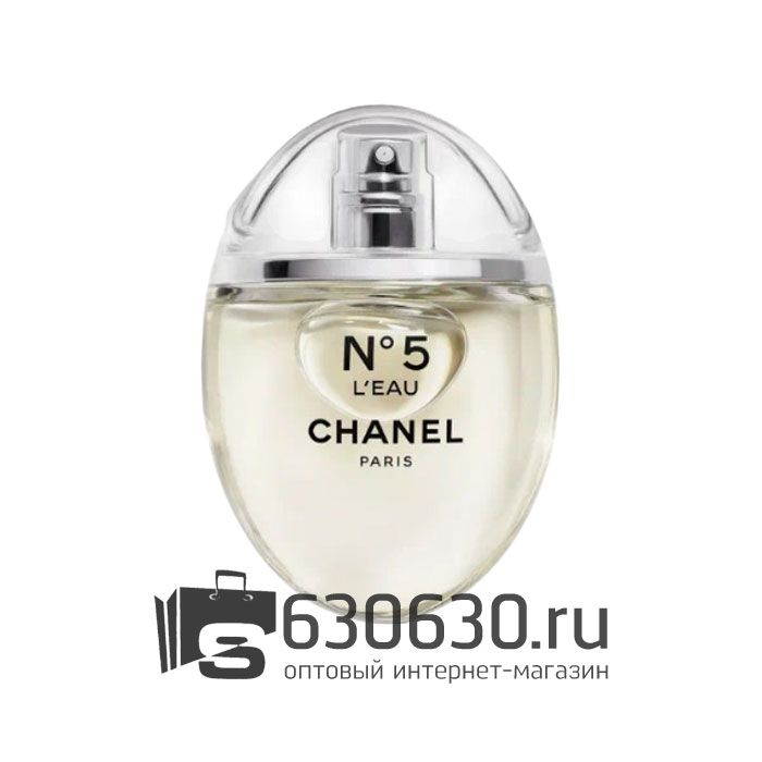 Евро Chanel "No5 L'Eau Limited Edition" EDT 50 ml