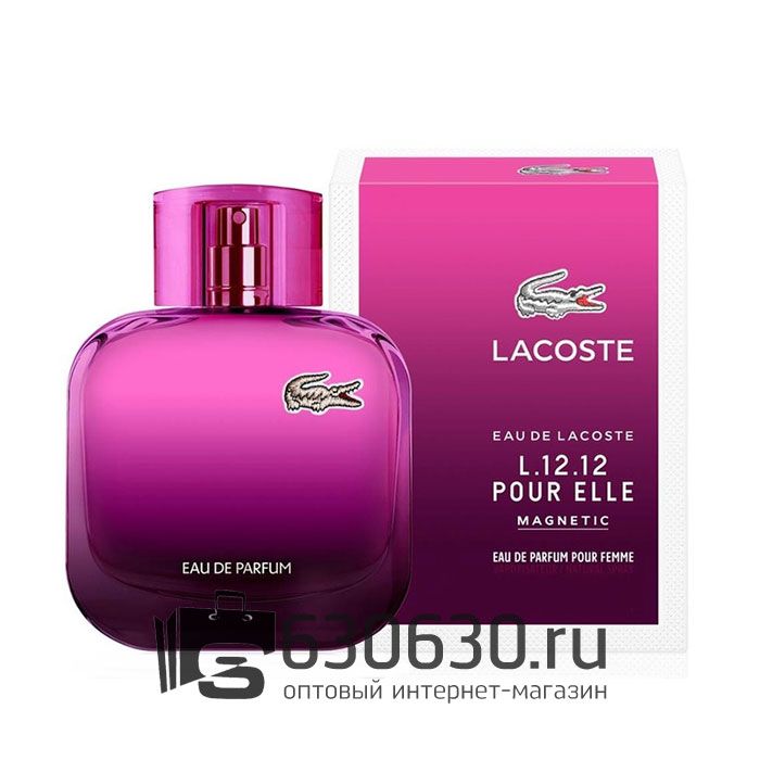 Евро Lacoste "Eau De Lacoste L.12.12 Pour Elle Magnetic" EDP 80 ml оптом