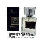 Мини-тестер "Angels' Share" 63 ml