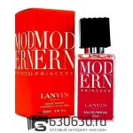 Мини парфюм Lanvin "Modern Princess" 25 ml