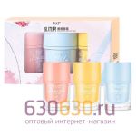 Маска-бальзам для губ с маслом Ши TUZ "Avocado" (1упак.x 3шт.)