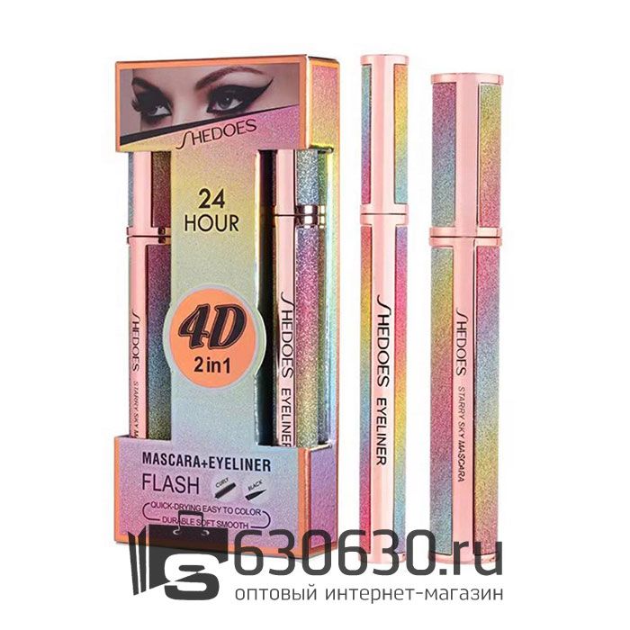 Набор тушь для ресниц+подводка для глаз  Shedoes "24 Hour"