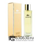 Евро Lacoste "Pour Femme Eau De Parfum" 90 ml оптом