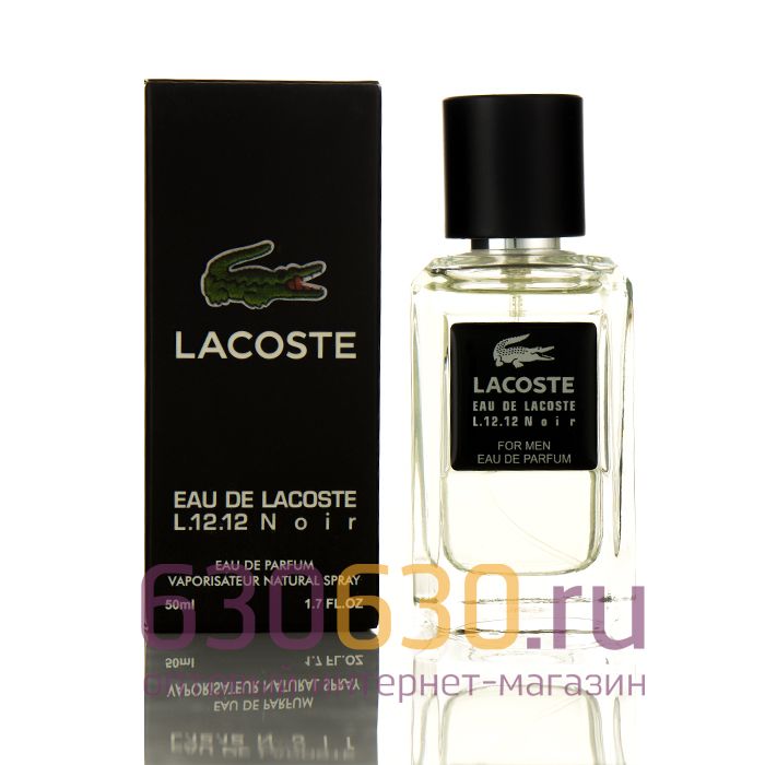 Мини-парфюм Lacoste "L.12.12 Noir" 50 ml (Турция)