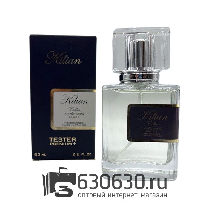 Мини-тестер "Vodka On The Rocks By Kilian" 63 ml