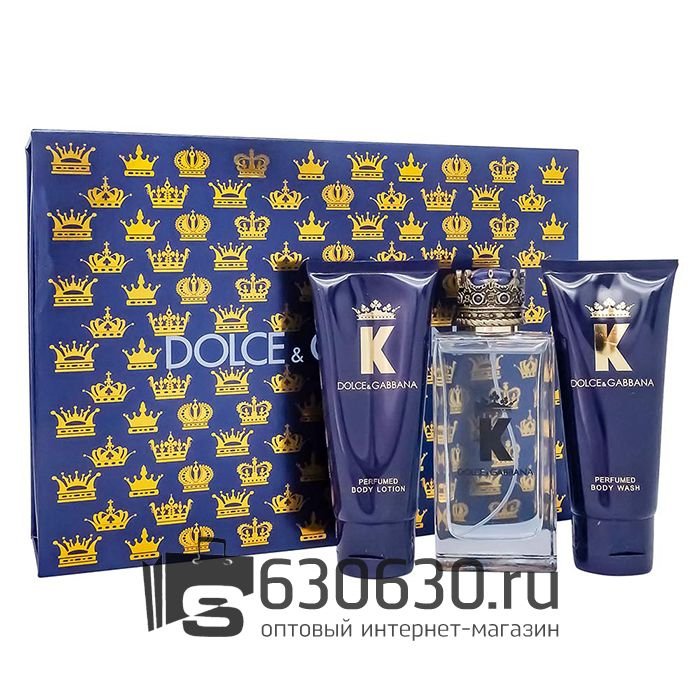 Подарочный набор Dolce & Gabbana "K By" 3 в 1