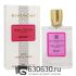 Tester Color Box Givenchy "Ange Ou Demon Le Secret Elixir" 100 ml