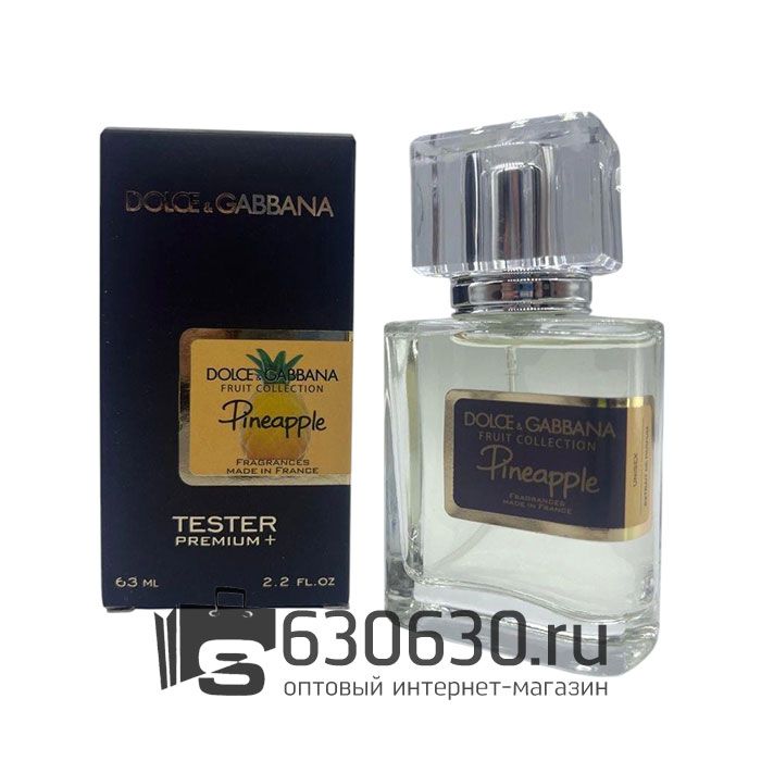 Мини-тестер Dolce & Gabbana "Fruit Collection Pineapple" 63 ml