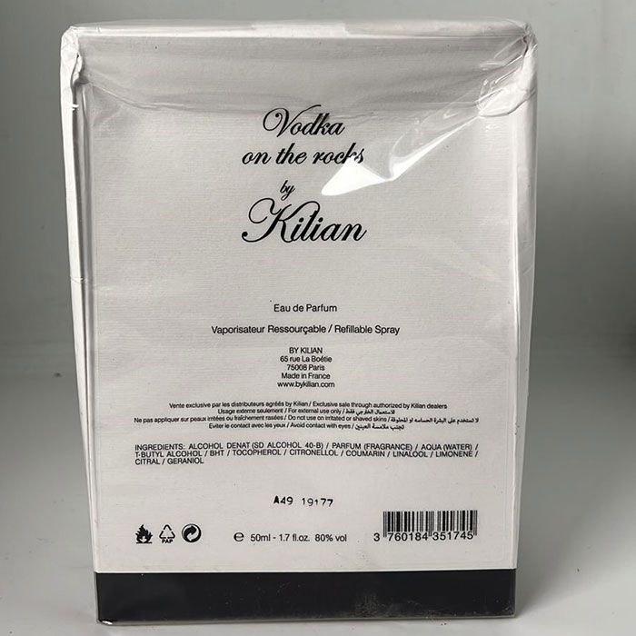 Уценка Парфюмерия "Vodka On The Rocks By Kilian" 50 ml