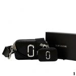 Сумка 2 в 1 "M*rc Jaс*bs" Натуральная кожа ЛЮКС (18/11см)