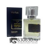Мини-тестер Vertus "Narcos'is" 63 ml