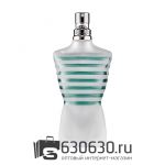 Евро Jean Paul "Le Beau Male" 125 ml