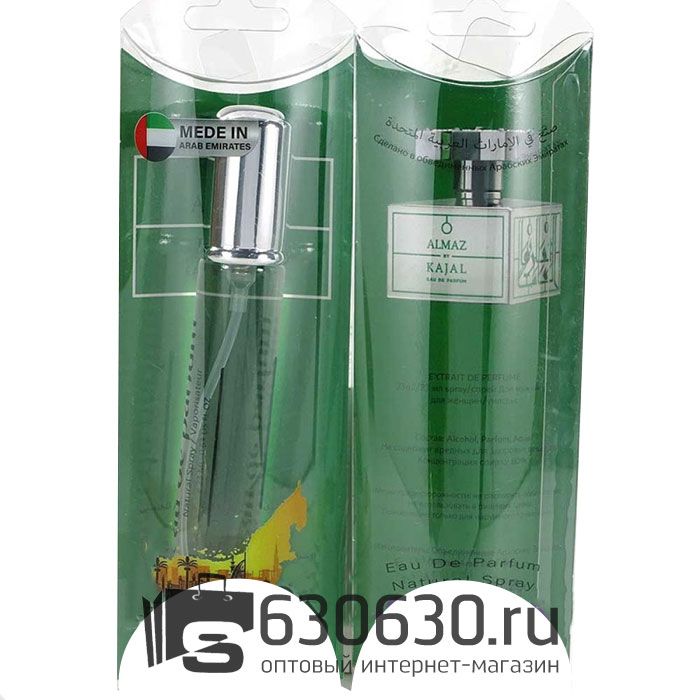 KAJAL "Almaz" 20 ml