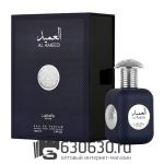 Восточно - Арабский парфюм Lattafa "Al Ameed" 100 ml