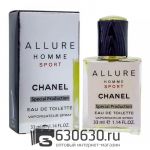 Мини-парфюм Chanel "Allure Homme Sport" 33 ml Special Production