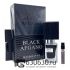 Nasomatto "Black Afgano" 30 ml + 35 ml