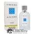 Мини-тестер Azzaro "Chrome Pour Homme" 62 ml DUBAI Duty Free