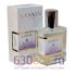 Мини тестер Lanvin "Eclat D'Arpege"(ОАЭ) 58 ml