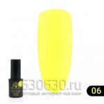 Гель лак Moonlight 10 мл 