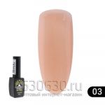 Гель лак френч Global Fashion 