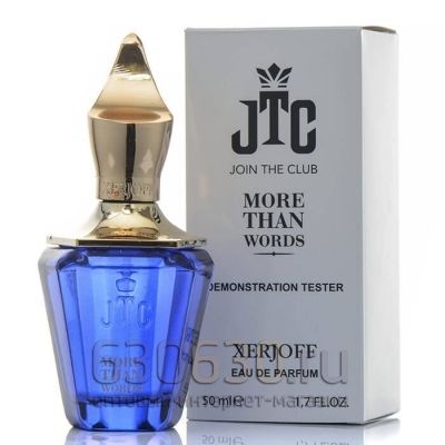 ТЕСТЕР Xerjoff  "More Than Words" 50 ml