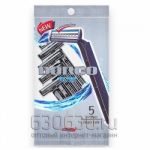 Станок Dorco TG708N (5 шт)