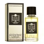 Мини-тестер Shaik "Classic Opulent № 77 Blue line Eau De Parfum" 62 ml extrait