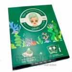 Набор по уходу за лицом Osufi Deep Seaweed Eye Mask (патчи, маски, сыворотка)